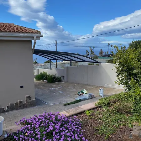 El Carmen 拉拉古纳